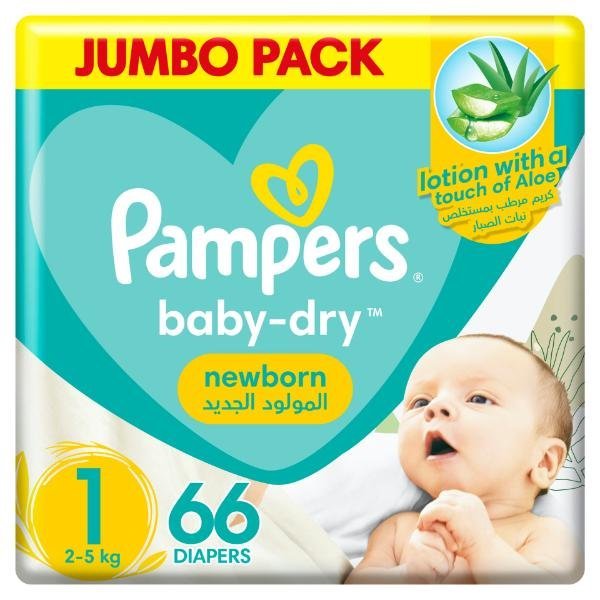 PAMPERS DIAPERS NO 1,2-5 KG ,2X66