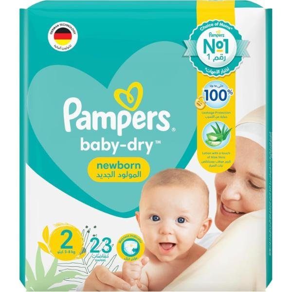 PAMPERS DIAPERS NO 2 ,3-8 KG , 23 PCS