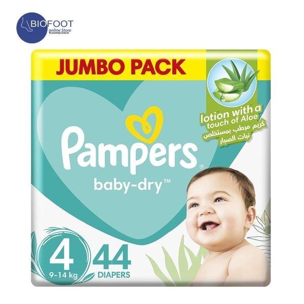 PAMPERS DIAPERS NO 4 ,3X44 , 9-14 KG