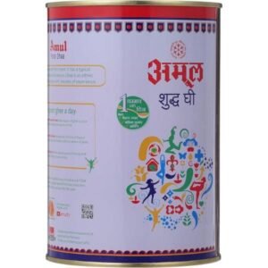 AMUL GHEE 1 LTR